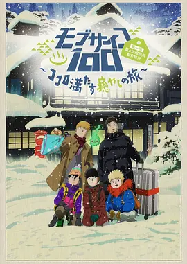 老师奶子好大